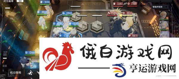 少女前线云图计划麦戈拉知识问答答案大全 麦戈拉知识全题目答案总汇图片2