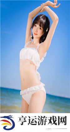 特殊游乐园hgl：带你走进前所未有的奇妙世界