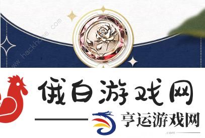 未定事件簿SSS思绪攻略 SSS思绪作用及叠卡技巧