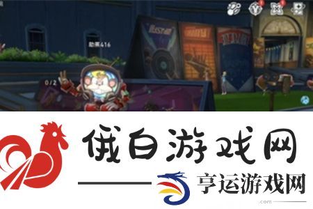 崩坏星穹铁道雅皮士之梦成就怎么解锁