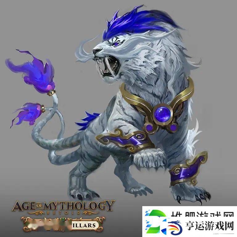 神话时代