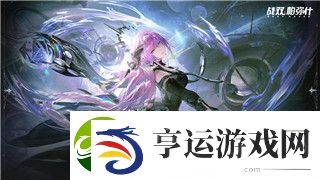 地平线怎么控制雷霆牙-掌握这些技巧让你轻松驾驭强大机械生物