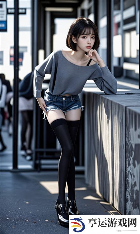  少女B站哔哩哔哩免费观看：追寻青春梦想的奇妙之旅