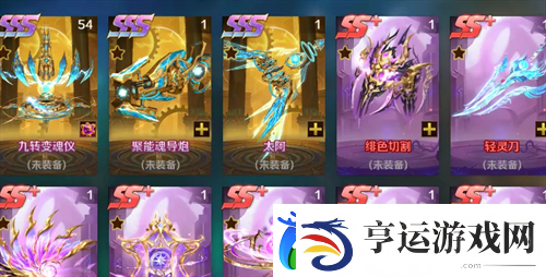 新斗罗大陆礼包码是什么