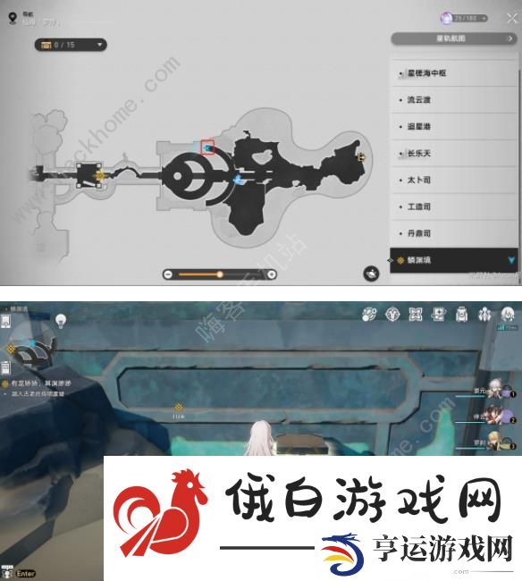崩坏星穹铁道鳞渊境宝箱全收集攻略 鳞渊境普通及华丽宝箱位置一览 第1页-新手攻略-嗨客手机站