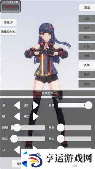 怪物火车DLC要买吗怎么买-全面分析DLC价值与购买方式