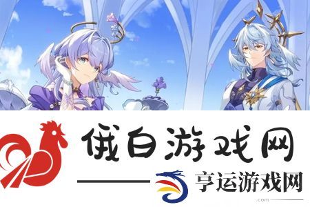 崩坏星穹铁道没有人比我更懂睡蕉成就怎么解锁