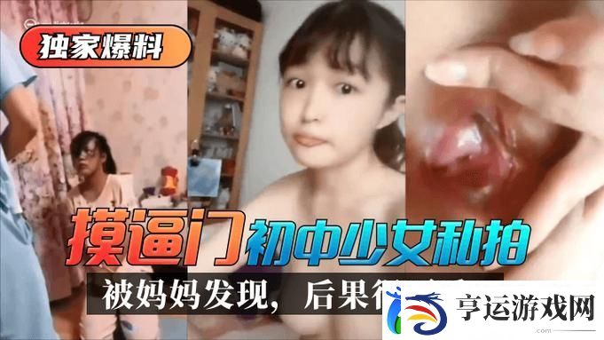91在线无精精品㊙️入口-用户热议：用户体验与内容探索