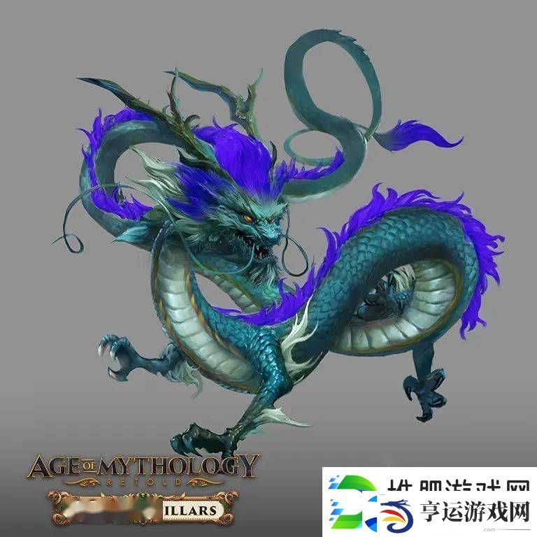 神话时代