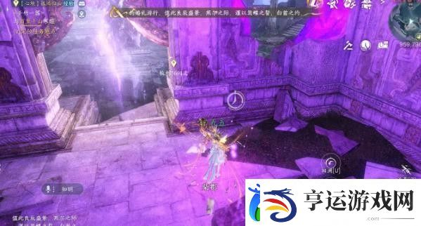 逆水寒手游背水饮刀获取方式