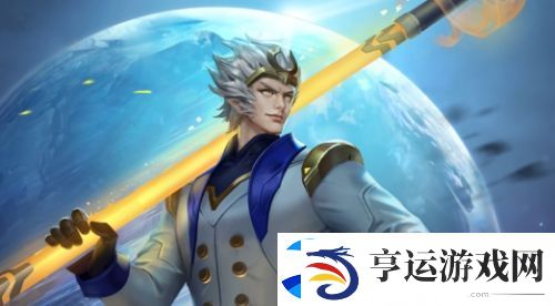 王者荣耀S39赛季更新时间确定-新战令皮肤曝光-空空儿数值调整