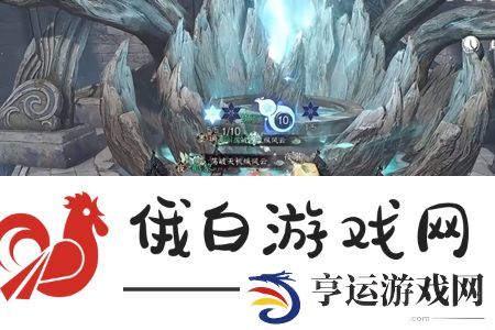 逆水寒手游宅宅图谱上下卷怎么获得