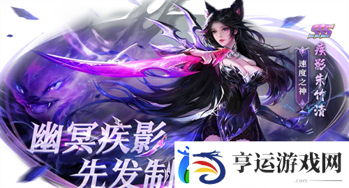 新斗罗大陆礼包码是什么-新斗罗大陆礼包码大全