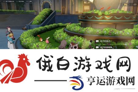 崩坏星穹铁道襁褓中的美梦成就怎么解锁