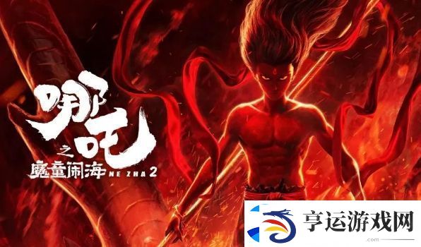 哪吒之魔童闹海海外正式上映-看到国外观众的评价-太令人震惊