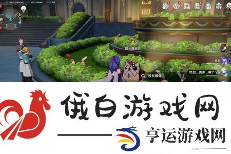 崩坏星穹铁道襁褓中的美梦成就怎么解锁