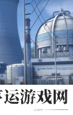 IEM卡托维兹2025
