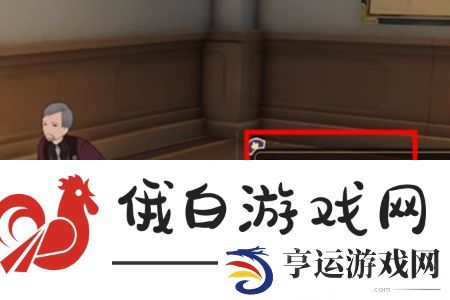 崩坏星穹铁道39成就怎么解锁