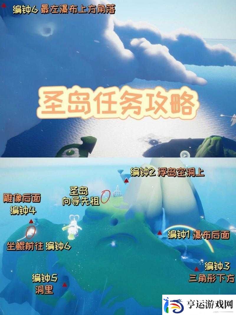 光遇宋小宝先祖究竟藏在哪-全攻略揭秘底层逻辑与实战技巧！