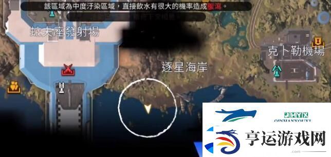 星球重启开普勒港可以在哪钓鱼