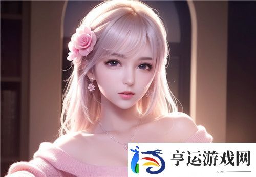 如何安全访问91在线无精精品秘平台-有哪些实用入口值得关注完美体验