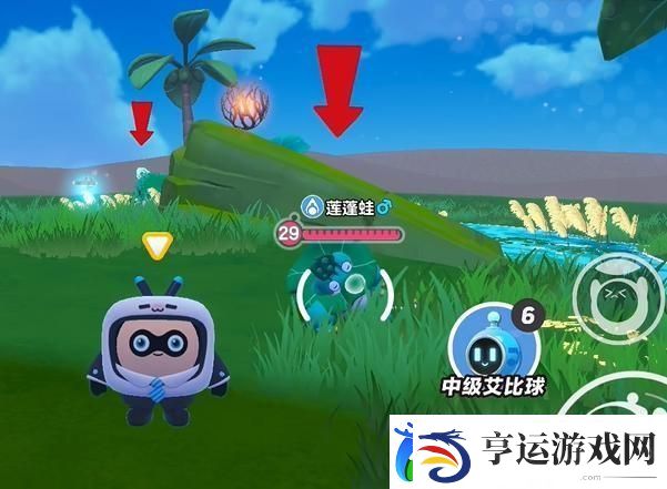蛋仔派对艾比莲蓬蛙怎么抓