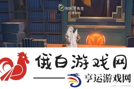 崩坏星穹铁道39成就怎么解锁