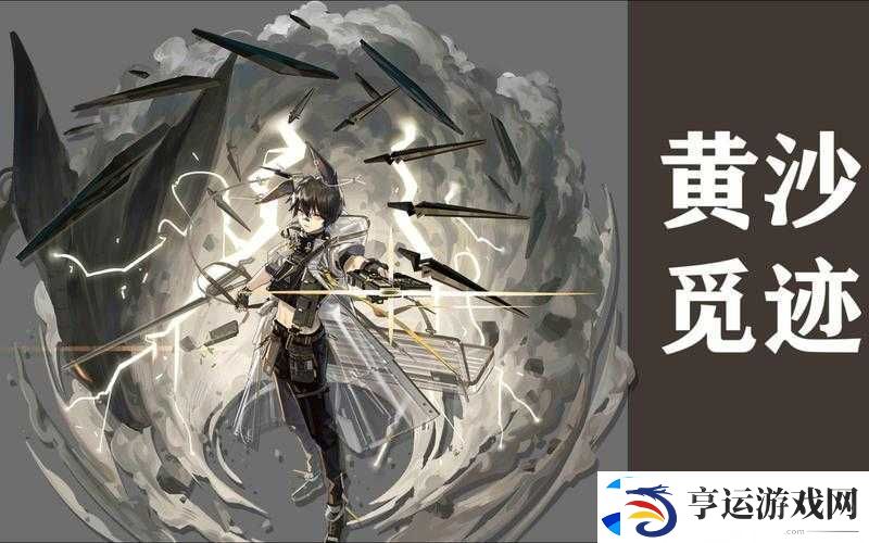 明日方舟断崖新皮肤受验者究竟值不值得入手-玩法会有革命性变化吗
