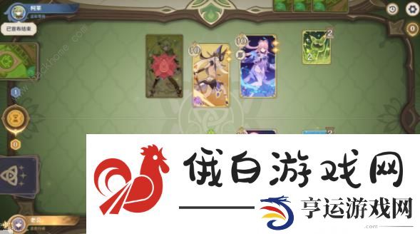 原神零时召唤柯莱认真胜负攻略 柯莱认真胜负阵容搭配及打法技巧图片3