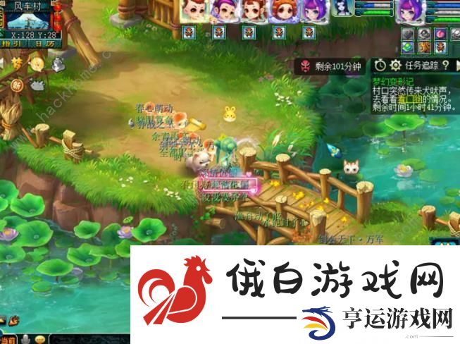 梦幻西游梦幻变形记攻略大全 梦幻变形记全关卡打法及奖励详解图片11