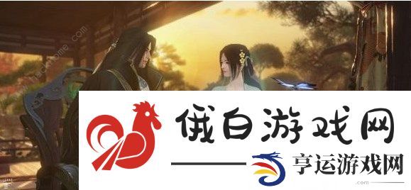 逆水寒手游食谱攻略大全 2023最新食谱公式配方总汇图片3