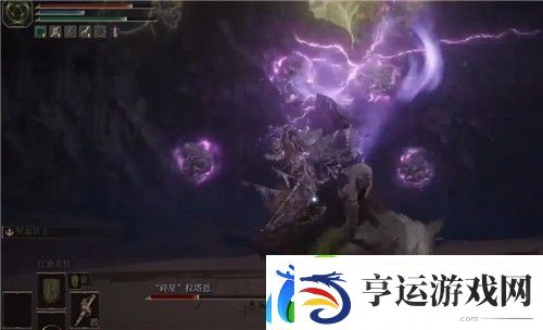 艾尔登法环多少级打碎星合适