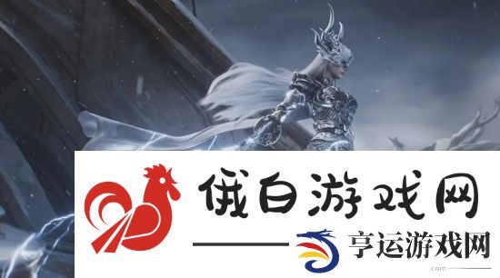 逆水寒手游新版本免费时装有哪些