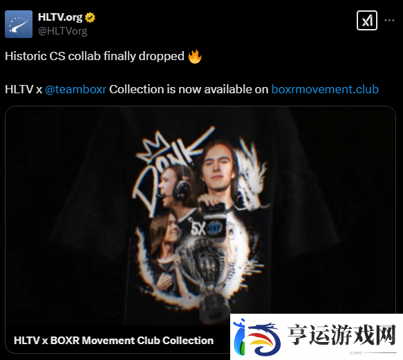HLTV宣布推出donk联名T恤