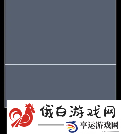 微信朋友圈初始背景图怎么设置