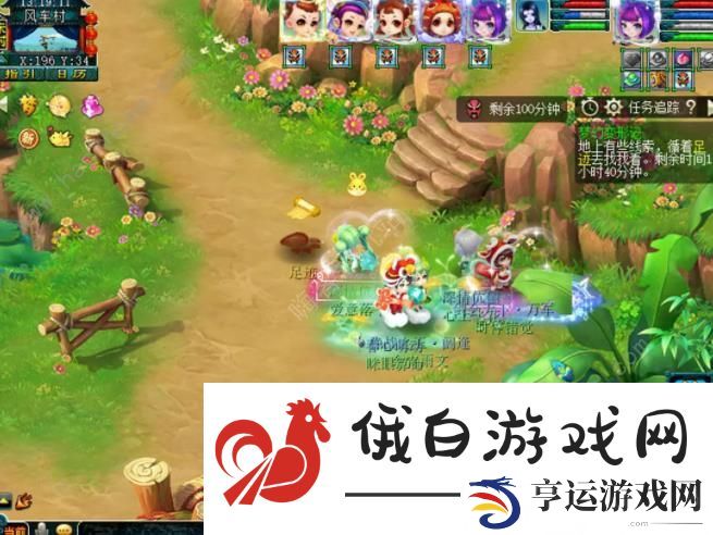 梦幻西游梦幻变形记攻略大全 梦幻变形记全关卡打法及奖励详解图片12
