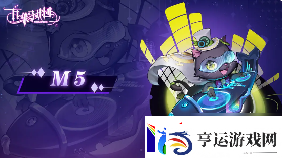 万象马戏团猎梦马戏师嘤嘤喵介绍