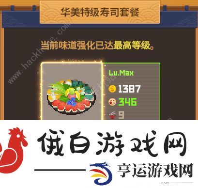 潜水员戴夫鱼塘养鱼推荐 全鱼类套餐价格一览