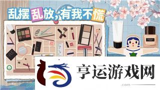 波西亚时光中文版配音的全面提升与玩家体验的深度融合