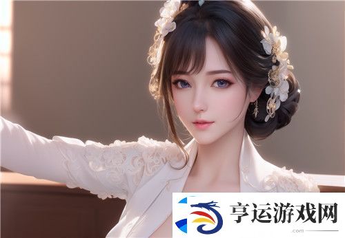 小东西你的扇贝都开张了歌曲原唱王梵瑞：一首情感交织的浪漫之歌-全新体验！