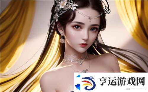娇妻在公交车上穿丁字裤被-C：公共场合的私密事件引发的争议完美体验