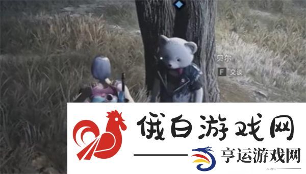 七日世界末日演唱会任务怎么完成
