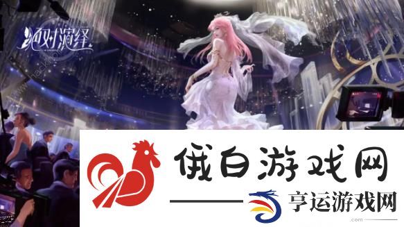 绝对演绎粽子推理会答案2023攻略 最新粽子推理会答案分享