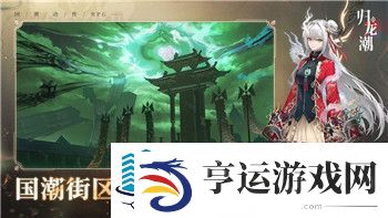 黑暗之魂2怎么双手持剑-全面解析双手持剑技巧与操作指南