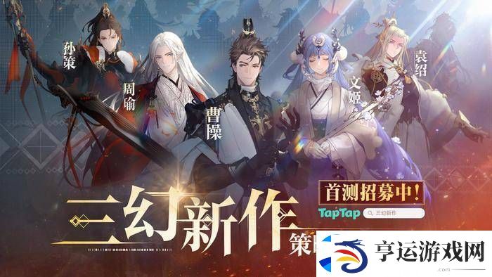一月游戏市场火爆-网易B站财报亮点多-版号发放平稳助力行业发展