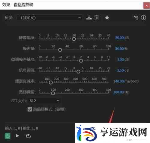 Adobe