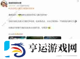 lol能全体聊天了吗