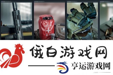 三角洲行动基础怎么配装