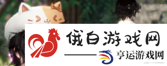 逆水寒手游新版本免费时装有哪些
