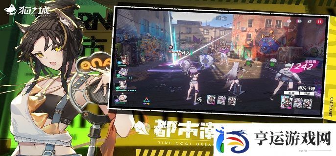 猫之城涂鸦固定值和百分比怎么选：宠物技能进阶与觉醒